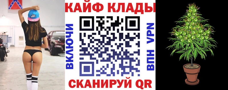 Наркошоп Магадан COCAIN Гашиш