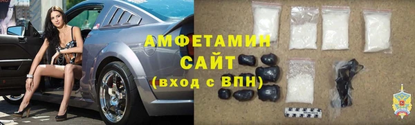 скорость Алзамай