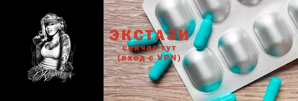 jwh Алексеевка