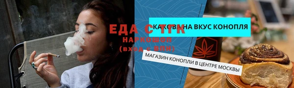 jwh Алексеевка