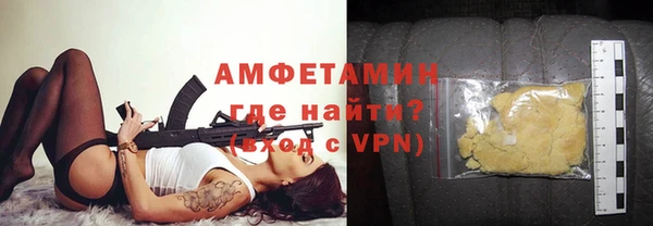 jwh Алексеевка
