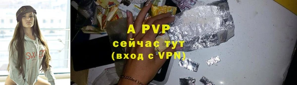 jwh Алексеевка
