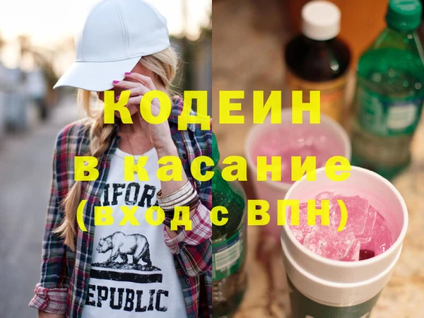 скорость Алзамай