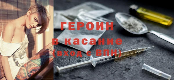 jwh Алексеевка