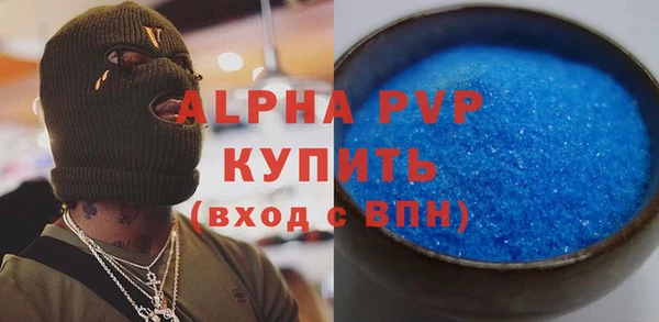 jwh Алексеевка