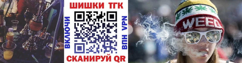 Марихуана OG Kush  Магадан 